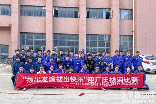 1729477117819824.jpg 3.jpg