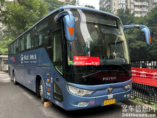 1729558368987629.png 3.png