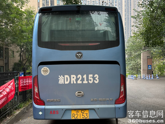 1729558376906906.png 4.png