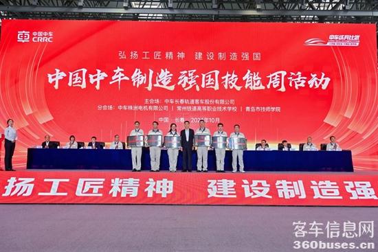 1729558893506928.jpg 2.jpg