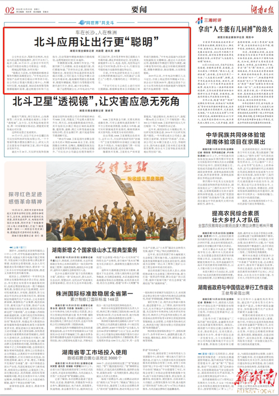 1729646152438691.png 1.png