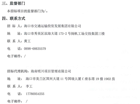 1729728105377920.png 1-3.png