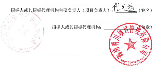 1729728111338162.png 1-4.png