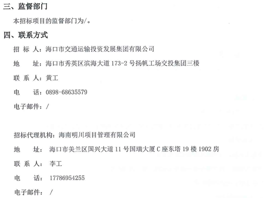 1729728158247107.png 3-3.png