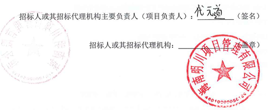 1729728165635446.png 3-4.png