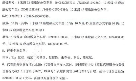 1729728189588083.png 4-2.png