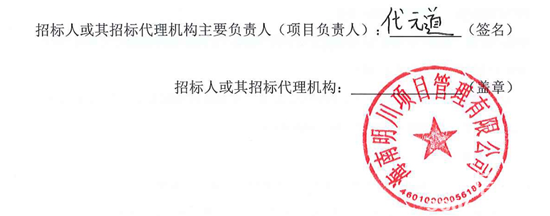 1729728204903111.png 4-4.png