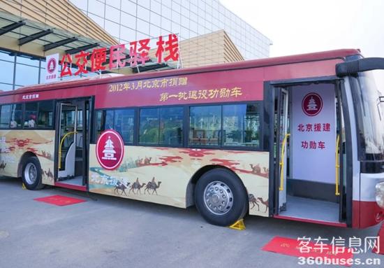 1729828823229797.jpg 3.jpg