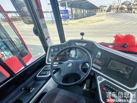 1729828845199906.jpg 6.jpg