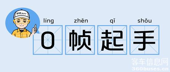 1730076665495795.jpg 1.jpg