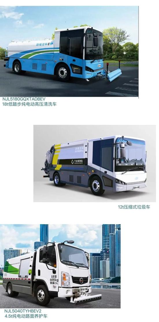 1730077245654781.jpg 4.jpg