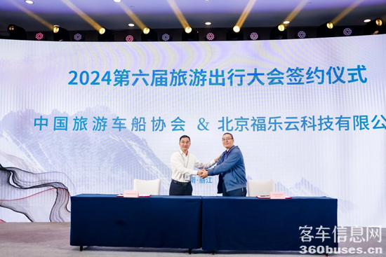 1730182028888781.png 圖片3.png