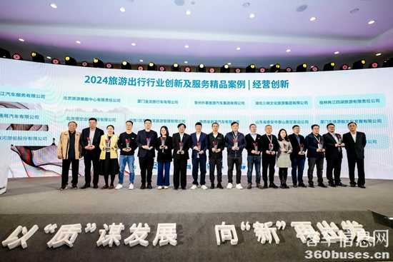 1730182044337716.png 圖片5.png