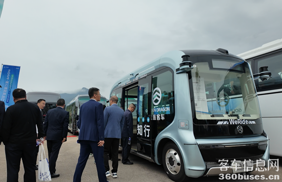 1730182074623152.png 圖片10.png