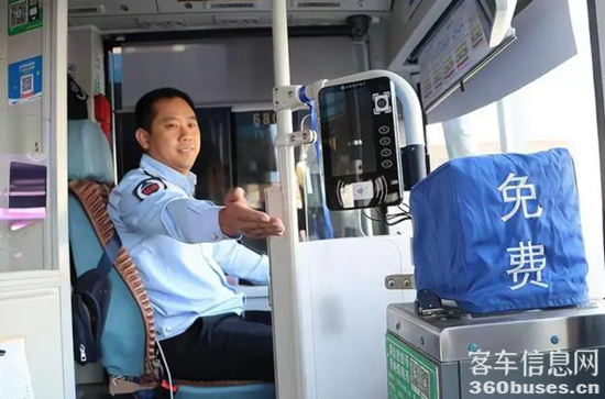 1730182327824090.png 微信截圖_20241029141046.png