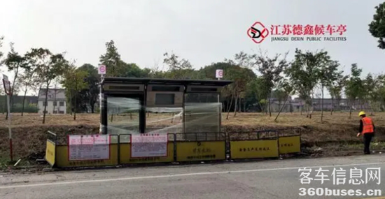 1730182619157619.png 3.png