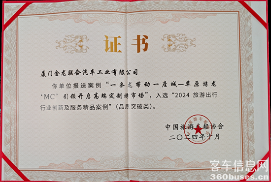 1730250324767230.png 3.png