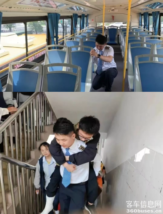 1730262129251862.png 2.png