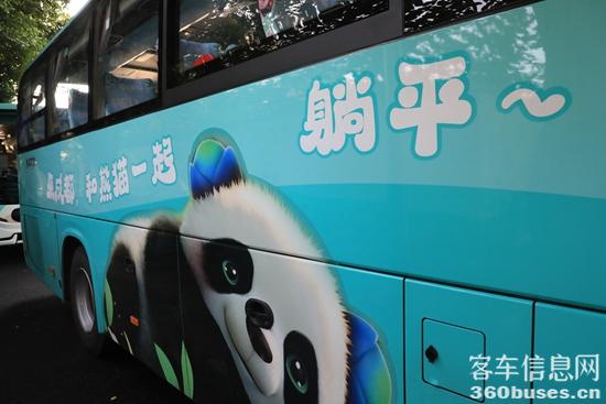 1730422228868494.jpg 5.jpg