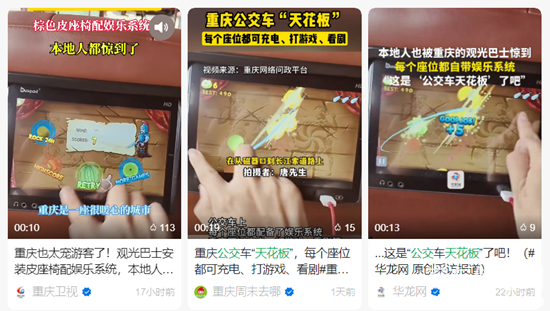 1730431804356141.png 2.png