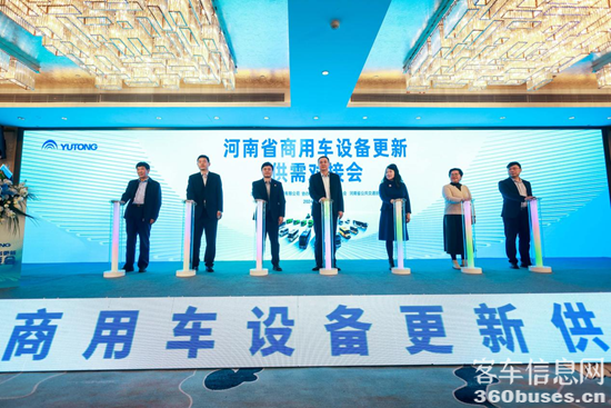 1730452612347102.png 圖片2.png