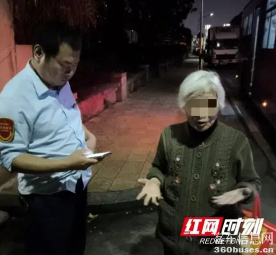 1730772934793810.png 2.png