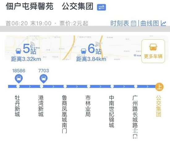 1730855969667630.png 4.png