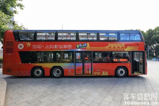 1730941496674497.jpg 4.jpg