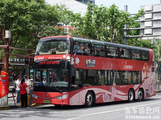 1730941522603102.jpg 8.jpg