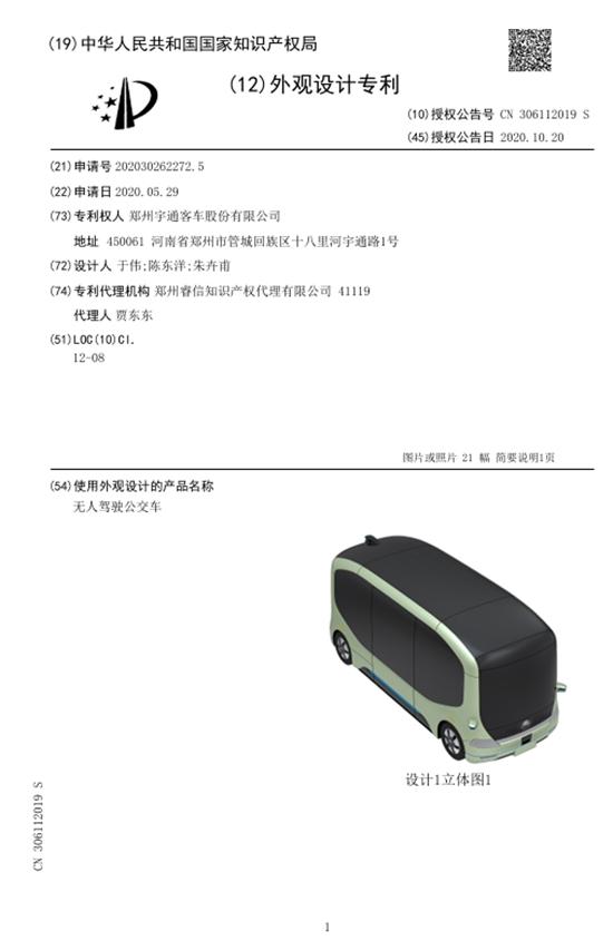 1730963950635004.jpg 1.jpg