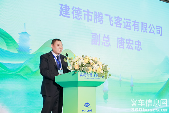 1731028641411494.png 圖片4.png