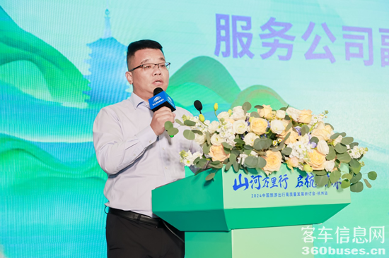 1731028654550469.png 圖片6.png