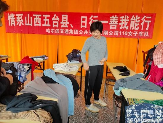 1731029851248953.jpg 3.jpg