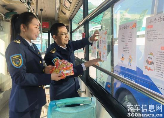 1731029954209406.jpg 2.jpg