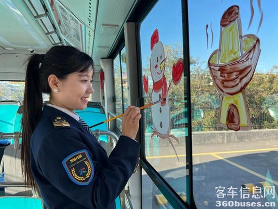 1731029976817187.jpg 3.jpg