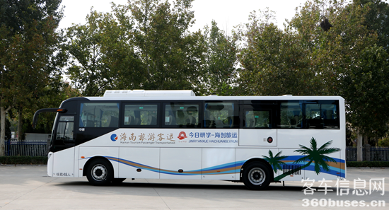 1731062859780657.png 微信圖片_20241108182051.png