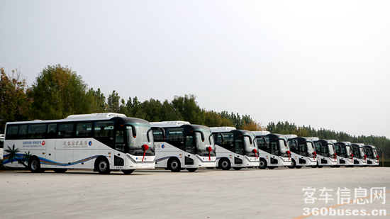 1731062873736977.png 微信圖片_20241108182054.png