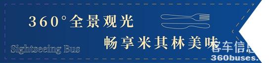 1731119017774914.jpg 2.jpg