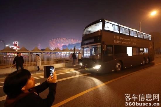 1731119030894080.jpg 4.jpg