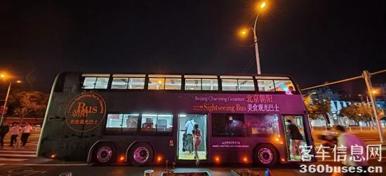 1731119047759776.jpg 7.jpg