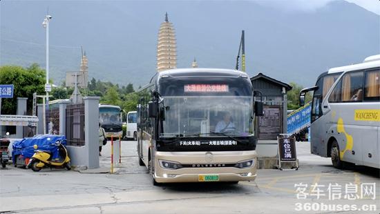 1731287391268025.jpg 2.jpg