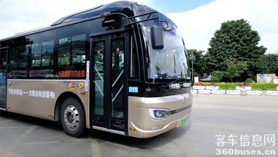 1731287409926221.jpg 5.jpg