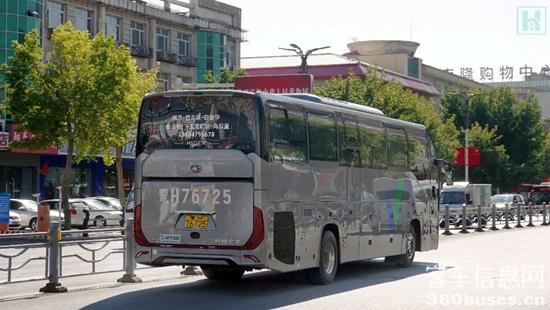 1731295232702123.jpg 2.jpg