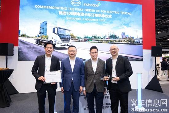 1731374982907125.jpg 3.jpg