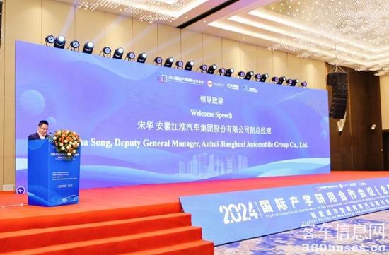 1731375308653605.jpg 微信圖片_20241112093417.jpg