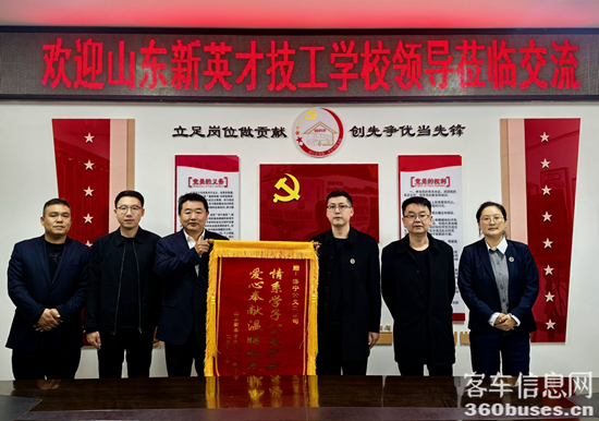 1731559948388865.png 2.png