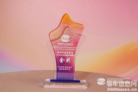 1731896341100069.jpg 1.jpg