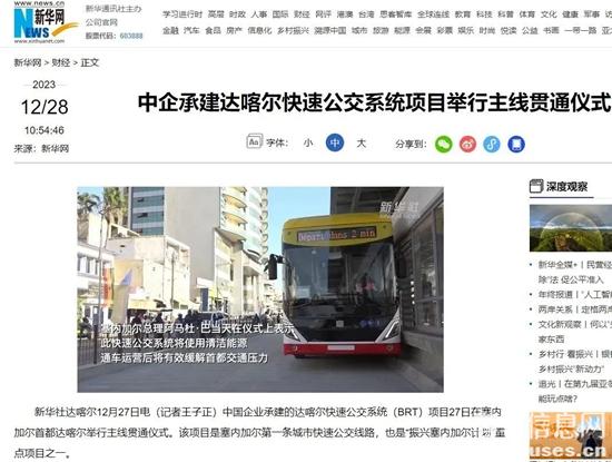 1731896366182300.jpg 5.jpg