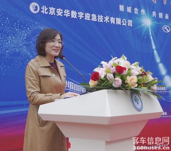 1731897875745665.jpg 2.jpg