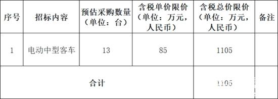 1731907881750249.jpg 01.jpg